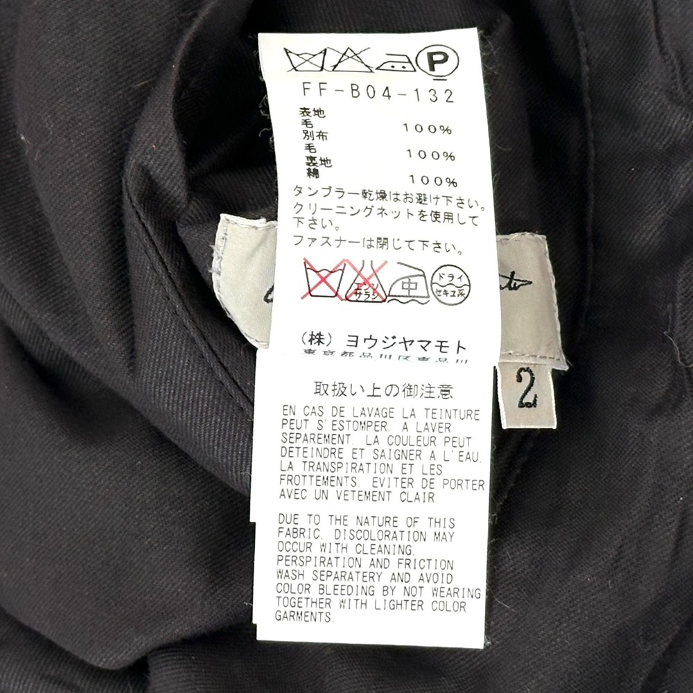 Yohji Yamamoto x Yasuto Sasada Artist Jacket Womens 2 Ikram Japan Authenticated - Picture 13 of 16